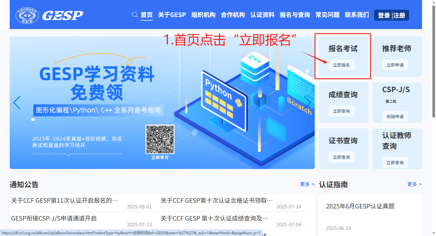 8119b8080ed57afebe48d88aa70eee99.png